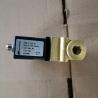 Buy cheap Ingersoll-Rand Solenoid Valve 22124085 High Quality Screw air Compressor Parts Wholesale from wholesalers