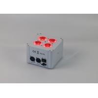 Buy cheap 4* 18w Mini Led Battery & Wireless DMX & IR Remote Uplight TSA153 product