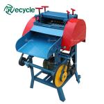 Copper Wire Peeling Machine for Recycling/ Automatic Wire Stripper/ Waste Wire