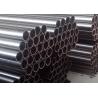 Buy cheap Bright Sanitary Stainless Steel Tubing Pipe S30200 0.3MM JIS DIN from wholesalers