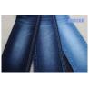 Buy cheap Right Hand Twill 10.5 Oz 76% Cotton Spandex Denim Fabric Men Jeans Materials from wholesalers