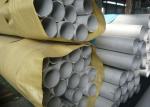 Buy cheap Large Diameter 2205 Duplex Stainless Steel Seamless Pipe DN200 ASTM A790 from wholesalers