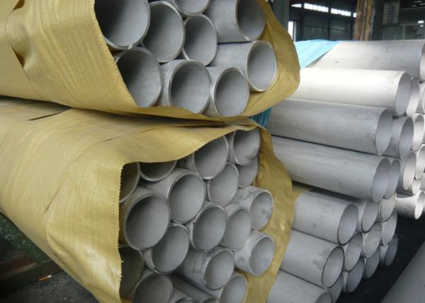 Buy cheap Large Diameter 2205 Duplex Stainless Steel Seamless Pipe DN200 ASTM A790 from wholesalers