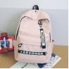 Buy cheap New fashionable women's backpack leisure backpack with large capacity college students school bags from wholesalers