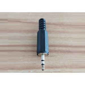 Buy cheap Zinc's 2.50 2-channel DC plug from wholesalers