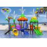 Buy cheap Kids Theme Aqua Playground Indoor Plastic Water House Size 1000*520*550cm from wholesalers