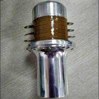 Buy cheap Multi Frequency Industrial Ultrasonic Transducer Plastic Welding Machine product