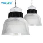 Thickened Aluminum Fins High Bay Light Indoor Gymnasium