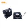 Buy cheap Printing Machine Spare Parts Heidelberg Fan 14V-24V 5 Wires from wholesalers