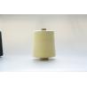 Buy cheap High Tenacity Textured Yarn Anti Cut for High Strength Sewing Threads from wholesalers