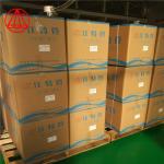 High Toughness Electrofusion Pipe Fitting Coupler Wear Resistance For Nature Gas