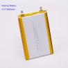 Buy cheap High Capacity 3.7V 5000mAh Lithium Ion Polymer Battery 500times 706090 from wholesalers
