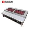 Buy cheap 380V Commercial Barbecue Grills BBQ Canteen Commercial Catering Equipment from wholesalers