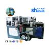 Buy cheap Tissue Box Organizer / Paper Tube Forming Machine Max Cup Height 220mm from wholesalers