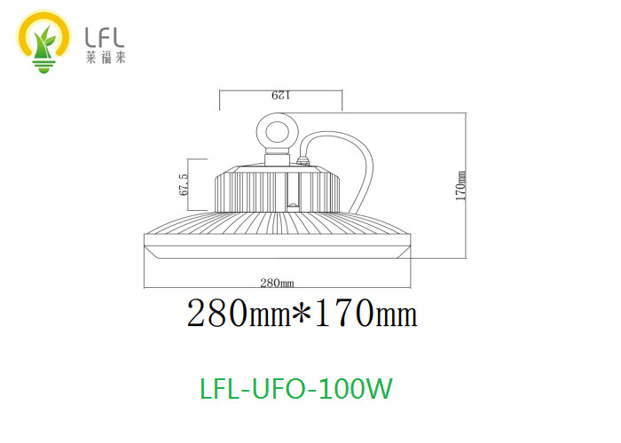 Garage / Workshop Commercial LED Downlight , IP65 Waterproof Rating LED Outside Lights