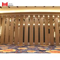 Buy cheap 130mm Fabric Cushion Surface Movable Partition Wall For Hotel Convention Hall product