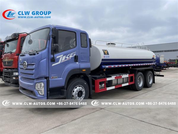 Buy cheap FAW 6x4 Type Water Sprinkler Truck Watering Cart 20000liters 20tons from wholesalers