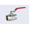 Buy cheap DN15 DN20 DN25 Forged Brass Ball Valves Full Port Ball Valve from wholesalers