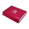 Buy cheap Cosmetic Care Kit Box from wholesalers