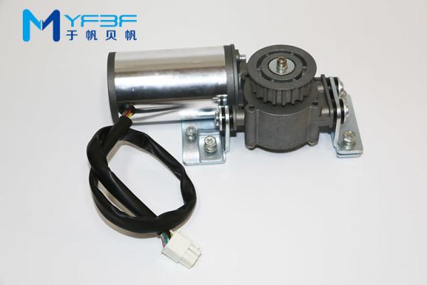 Buy cheap 24V Brushless DC Electric Motor Small Size With Excellent Aging Resistance from wholesalers