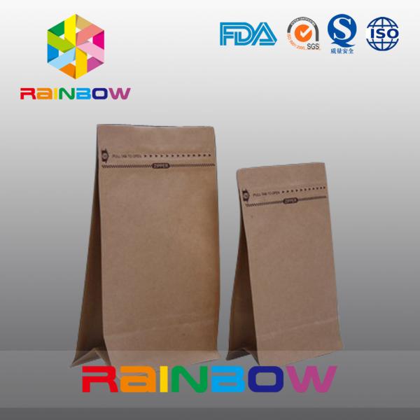 Buy cheap 250g 500g 750g Coffee Bean Bag , CMYK Color Kraft Paper Bag With Valve from wholesalers