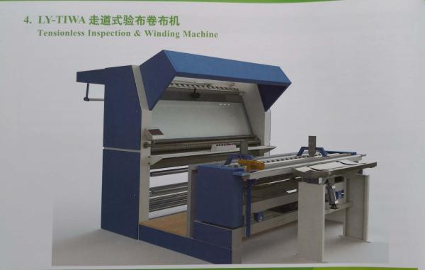 Buy cheap Industrial Textile Finishing Machine Stainless Steel For Woven Synthetic Fabric from wholesalers
