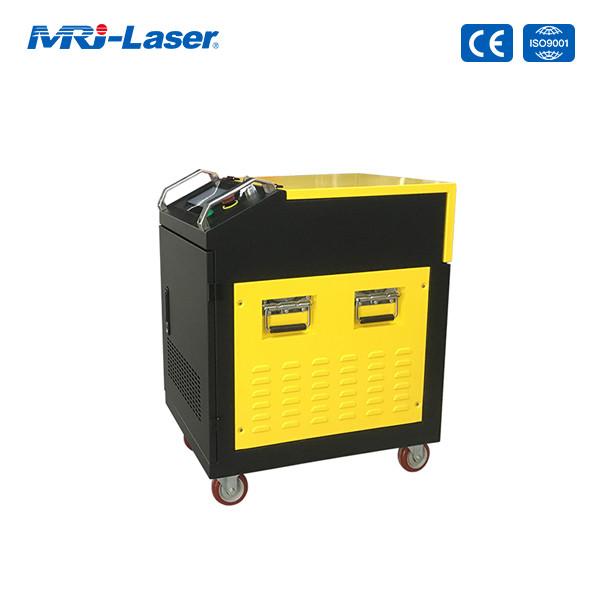 Buy cheap Universal 120W 1064nm Laser Rust Removal Machine from wholesalers