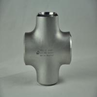 Buy cheap Stainless steel cross product