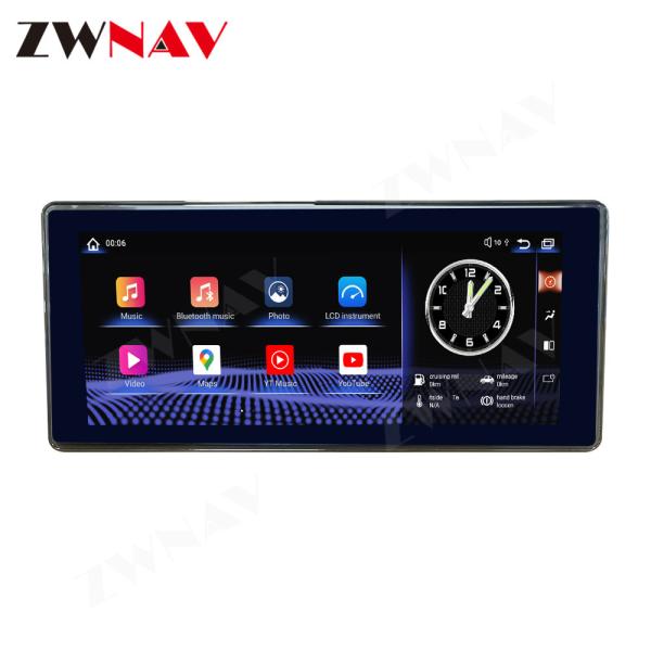 Buy cheap 12.3 inch Car GPS Navigation TOYOTA Land Cruiser LC300 Multimedia Player Head Unit from wholesalers