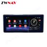 Buy cheap 12.3 inch Car GPS Navigation TOYOTA Land Cruiser LC300 Multimedia Player Head Unit from wholesalers