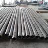 Buy cheap Octagonal Shape Transmission Pole Hot Dip Galvanized Electric Light Pole from wholesalers