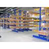 Buy cheap Long Pipe Structural Cantilever Racks Heavy Duty Capacity 2000-6000 Kgs from wholesalers