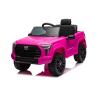Buy cheap 12V Battery Powered Licensed Design Kids Electric Ride-On Car for Fun Adventures from wholesalers