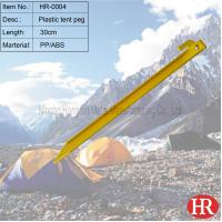 Buy cheap 12" or 30cm plastic tent pegs product