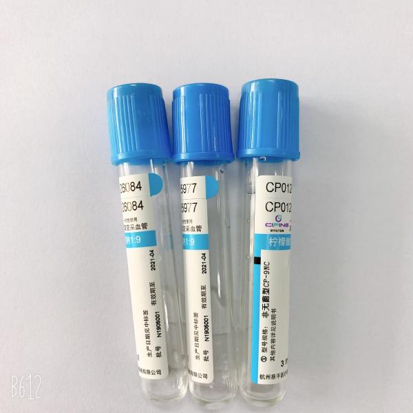 Buy cheap Professional Sodium Citrate Blood Tube Laboratory Coagulation Test Use from wholesalers