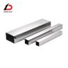 Buy cheap AISI Stainless Steel Seamless Pipe 8K Surface Cold Drawing 304 SS316 from wholesalers