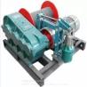 Buy cheap High Speed Electric Wire Rope Winch 5 Ton from wholesalers
