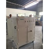 Buy cheap Used Inside Powder Coating Machine For Food Can product