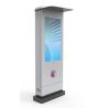 Buy cheap Highly Durable Outdoor Digital Kiosk 49" Solid Structure Withstand Rain Dust from wholesalers
