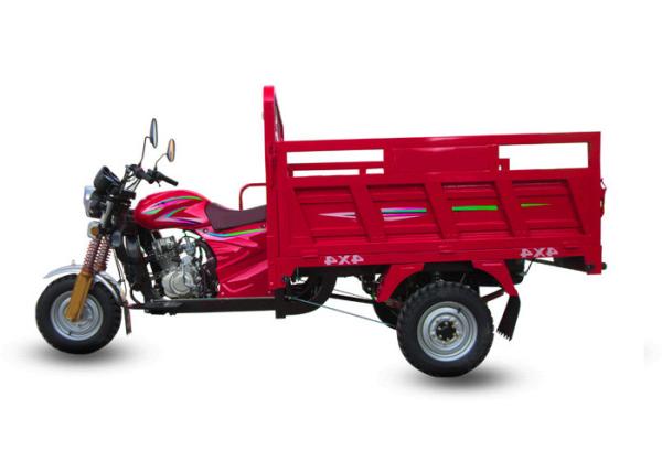 Buy cheap Tri Wheel Cargo Tricycle Motorcycle / 800KG Motorized Chinese Cargo Trike from wholesalers