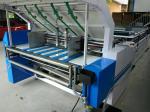 Semi Automatic Paper Cardboard Laminating Machine / Corrugated Laminating