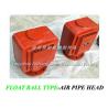 Buy cheap Marine oil tank air pipe head, oil tank ventilation cap DS250 CB/T3594-94 from wholesalers