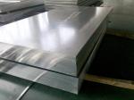 6101 aluminum row, aluminum row, spot aluminum row,