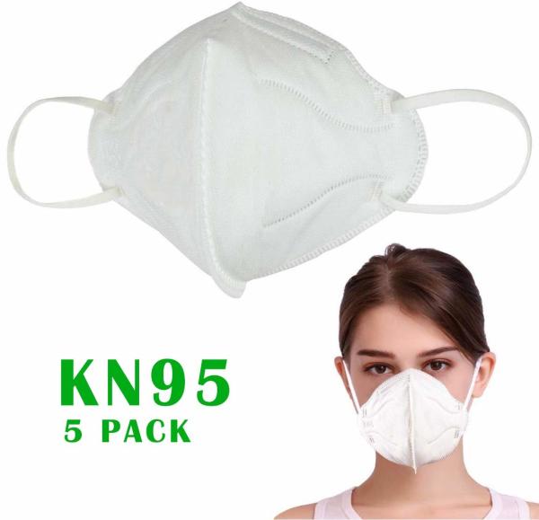 Buy cheap N95 Folding Medical Respirator Disposable Face Mask from wholesalers