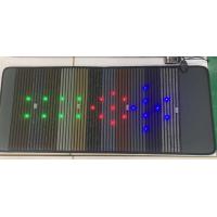 Buy cheap 1 Heating Zone Far Infrared Mat 660nm 850nm 460nm Infrared Heating Mat product