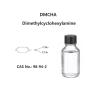 Buy cheap Dimethylcyclohexylamine DMCHA catalyst CAS 98-94-2 from wholesalers