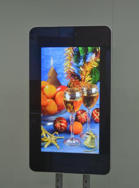 Buy cheap 32 Inch Silver High Brightness Outdoor Wall Mount LCD Digital Signage from wholesalers