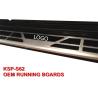 Buy cheap New KIA Sportage 2016 KX5 OE Style Side Step Sport and Vogue Style Running Boards from wholesalers