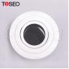 Buy cheap Gu5.3 Round Bathroom Ceiling Downlights Aluminium 81xH54mm White from wholesalers