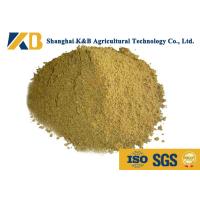 Buy cheap Feed Grade Fish Meal / Natural Animal Feed Contains Various Nutritions product